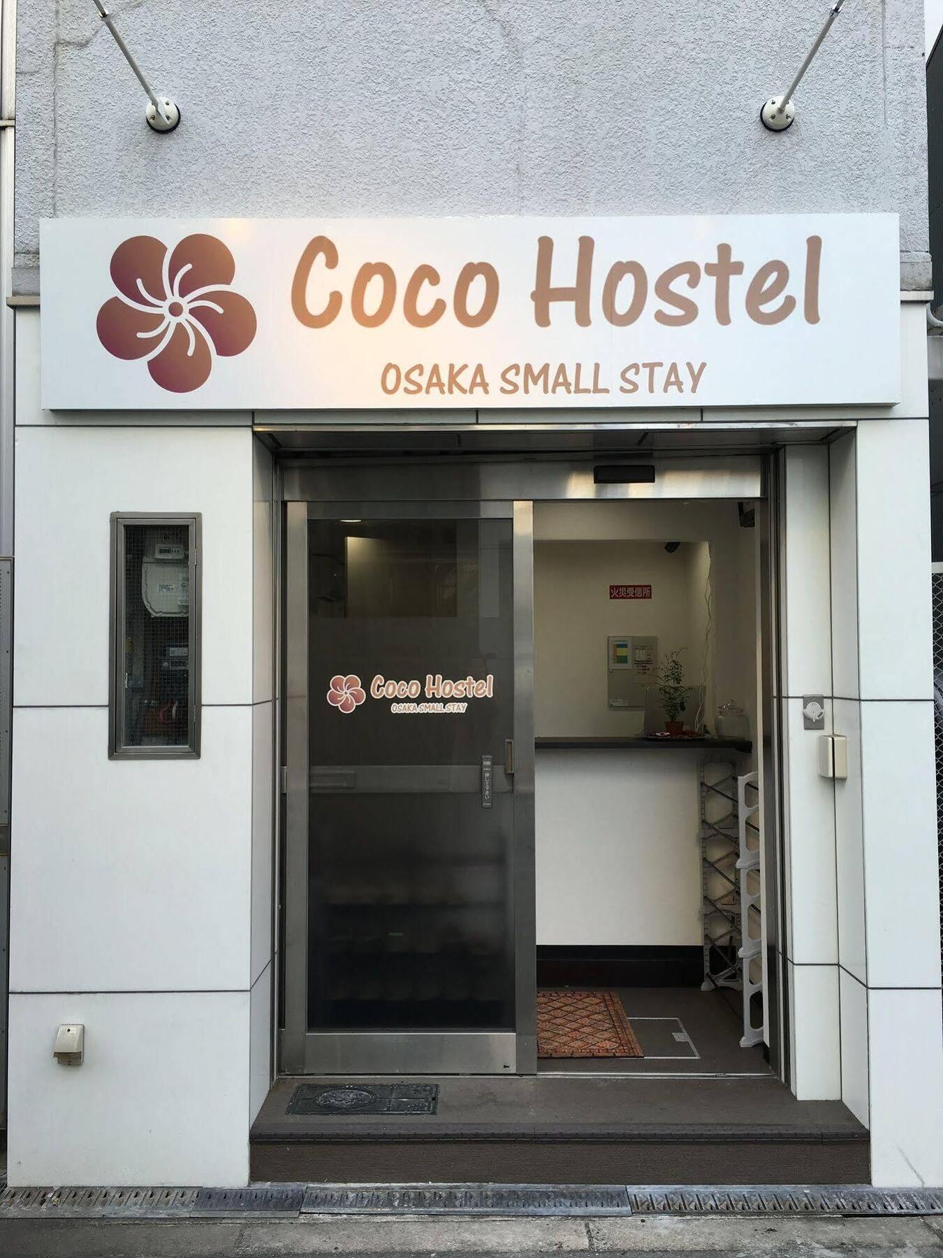 Coco Hostel Namba Osaka Bagian luar foto