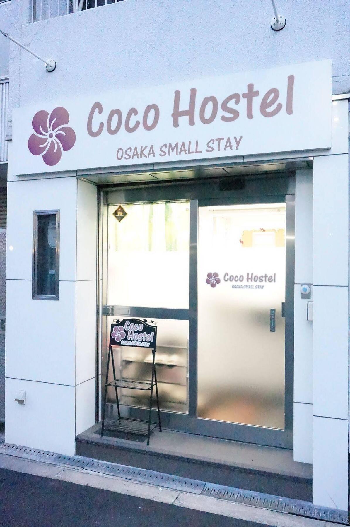 Coco Hostel Namba Osaka Bagian luar foto