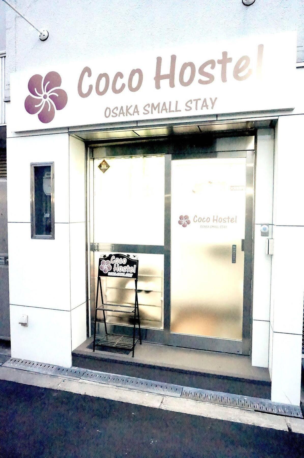 Coco Hostel Namba Osaka Bagian luar foto