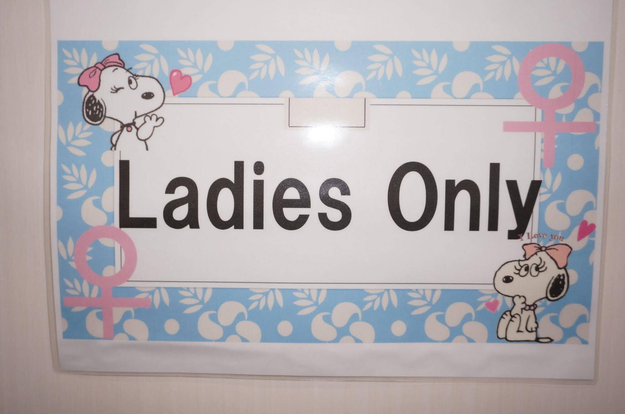 Coco Hostel Namba Osaka Bagian luar foto
